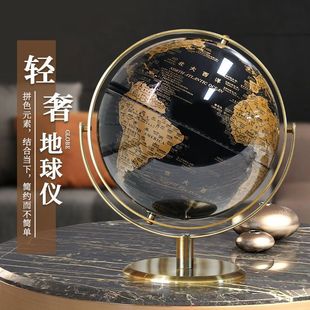 Study Home Decoration Ornaments Light Luxury Desktop Crafts Bookcase Globe Office Living Room