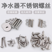 10��20��Vƿ�ݽz���ÏN����ˮ��ֱ�ˮ�C늴��y�M�b���b�Vо���