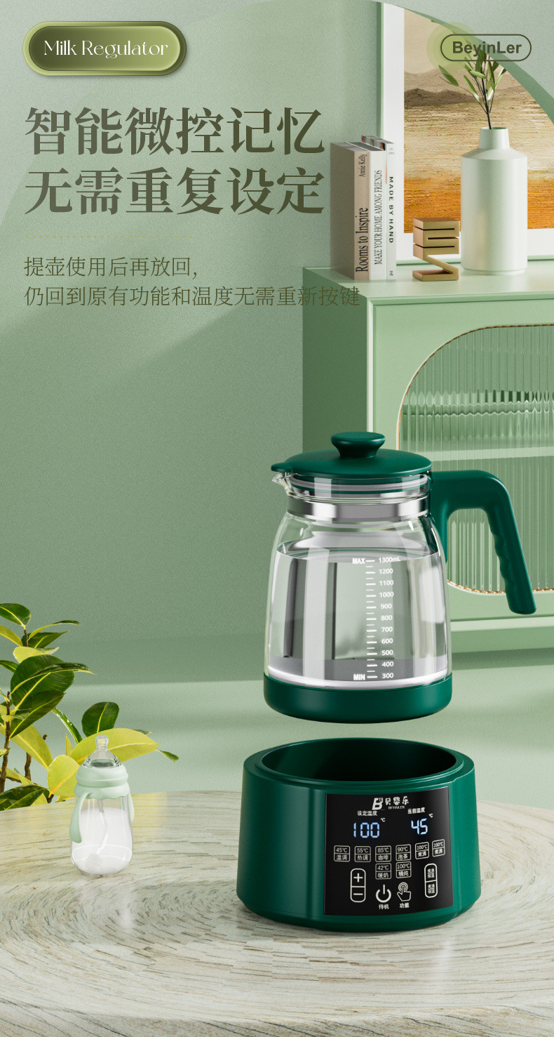 00b1e61e-b697-439f-88d9-e667450d19ea.jpe