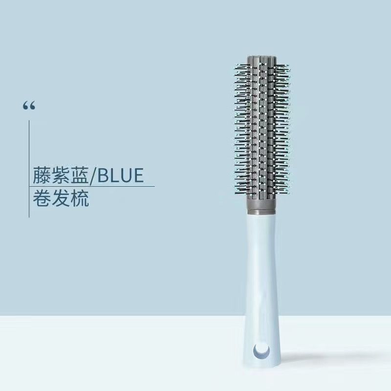 Голубая расческа для вьющихся волос