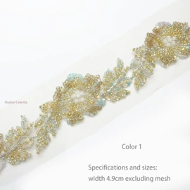 花边;布贴;云肩