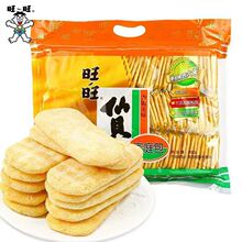 ����ѩ���ؐ����������������؛�������eʳƷ��ʳ��Y��400g