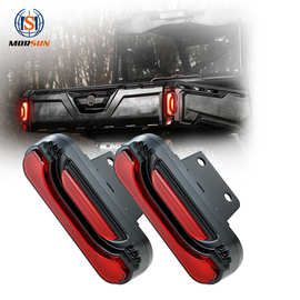 ATV/UTV改装车LED尾灯适用于Can-AM Defender MAX HD5 HD8 HD10