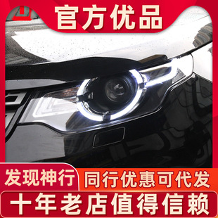 �m���·���l�F���д������16-18����b����LED�������͸�R����