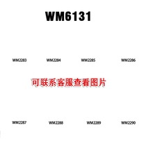 ��ó��Ʒƴװ�����Ϸϵ��WM6131��ľ����ϵ�ͷ���ͼ