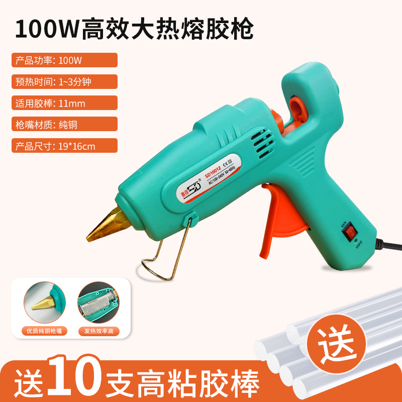 ۽ǹֹճϼDIY۽ǹ