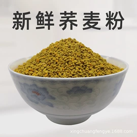 蜂花粉;其他蜂产品;香薰蜡烛工具