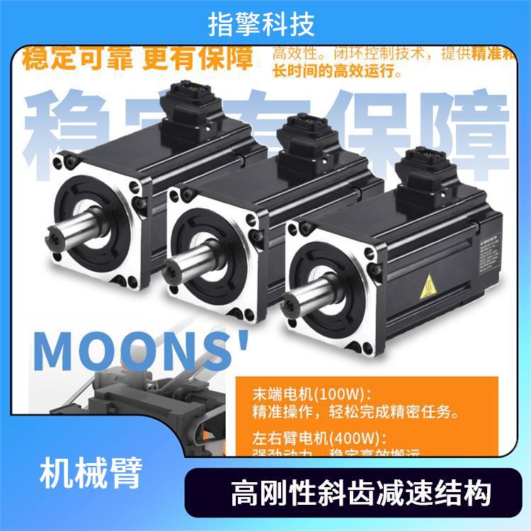 机械臂 ZKBOT-3060A 高校机器人教学平台 多工位快速切换 指擎科