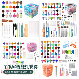 ���R�d���u66S 70S ��ɫ��ë�l �ֹ�diy��ë�ִ������������b���l