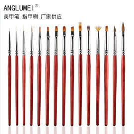 美甲笔;化妆刷、刷包;钻石画、皮画