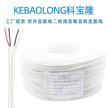 �������~�p�K���l�����ž���������B���p��һ�ֶ����l����