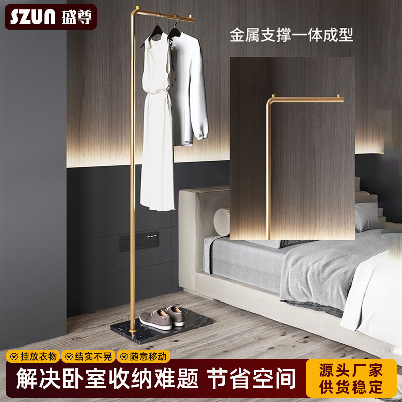 L-shaped Hanger Floor-standing Household Bedroom Convenient Display Rack Rod-type Ins Windbreaker Cap Rack Modern Storage Rack
