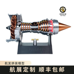 �տ�A380�����w�C����u݆�l�әCƴ�bģ�ͿɆ��Ӕ[���������նY��