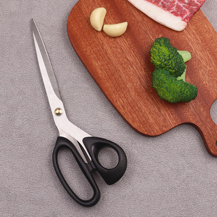 Ten inch kitchen scissors Korean style barbecue scissors household tailor scissors stainless steel clothing scissors office scissors tailor scissors
