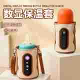 ��y��ƿ�����ױ�y�냺�ӟ�ů����USB��ؐa����ƿͨ��ů����
