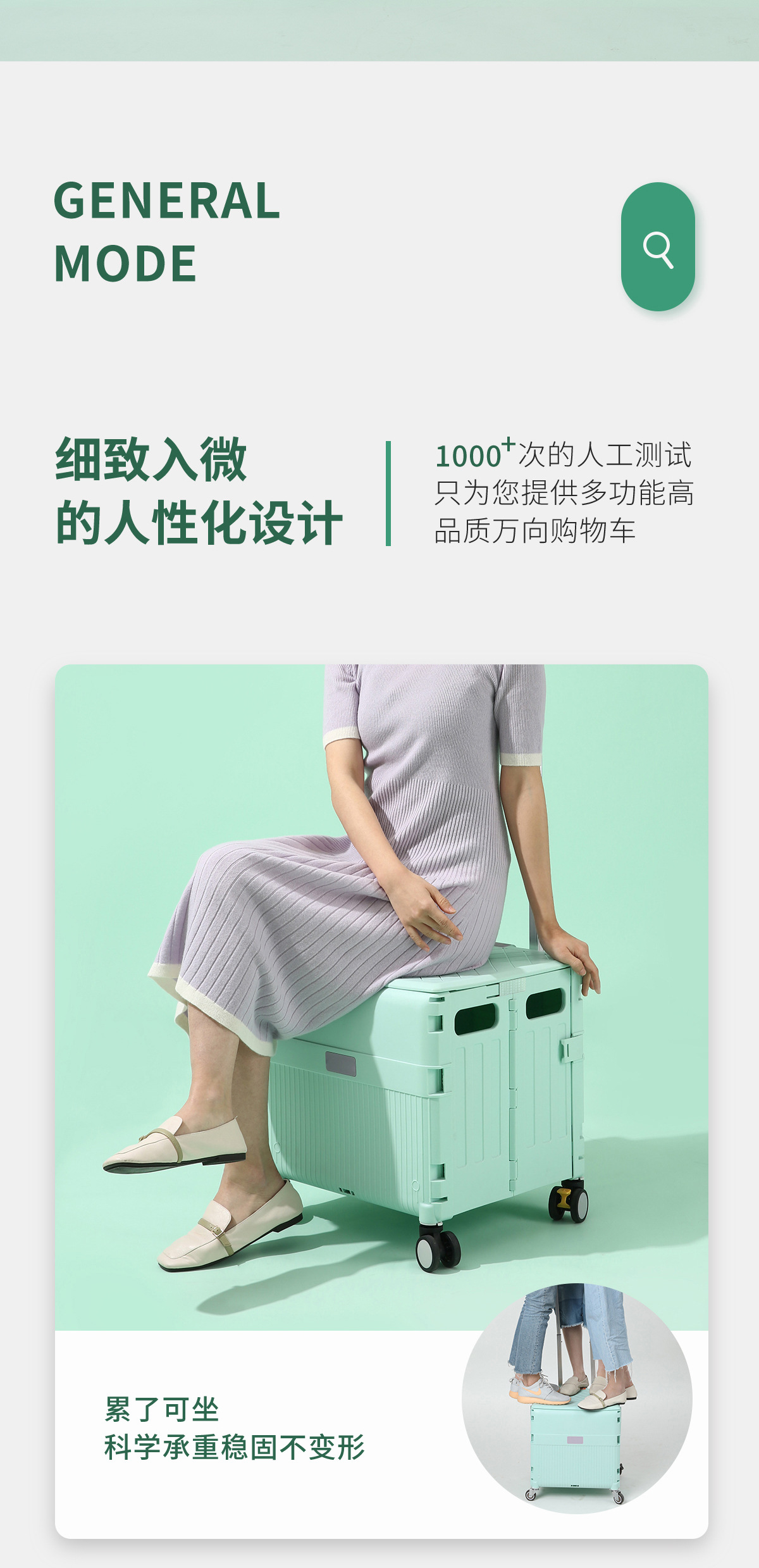综合改_07.jpg