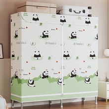 简易衣柜拉链全封闭牛津布家用卧室大容量加粗加厚组装收纳布衣柜