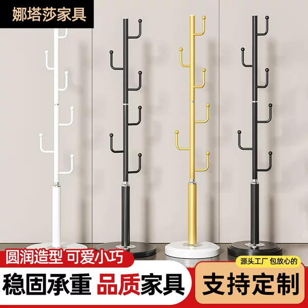 Marble Coat Rack Light Luxury Cactus Coat Rack Wholesale Simple Floor-Standing Bedroom Living Room Bag Rack Coat Rack