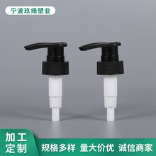 現貨供應黑色簡約塑料螺紋泵 按壓護發素洗手液化妝品乳液按壓泵