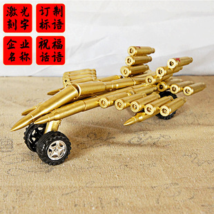 �Ҿӄ���[�������ֹ��ӏ�����Cģ���w�C������ˇƷ�K27��Cģ��