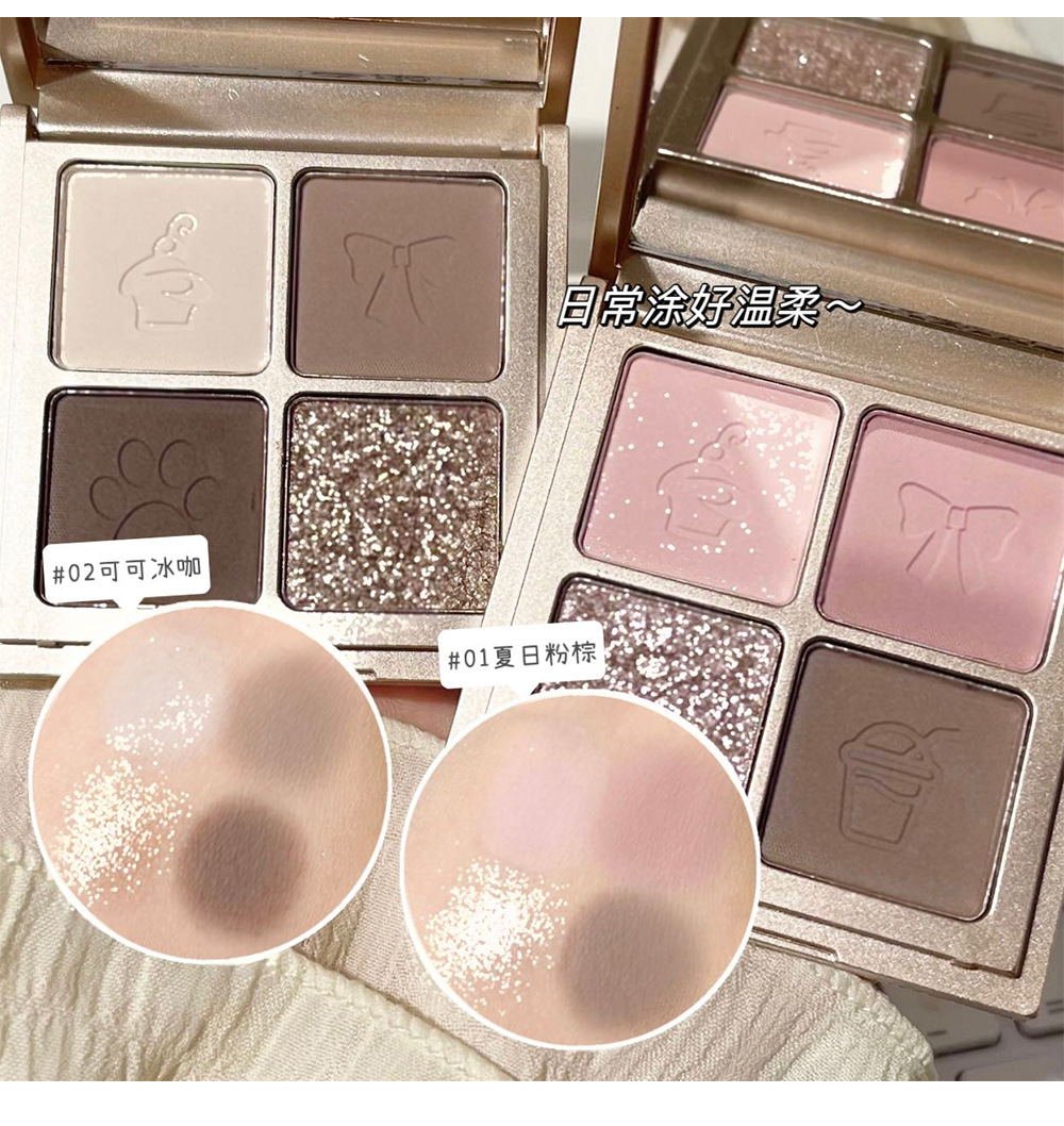 Art Value Little Bear Knight Four-color Eyeshadow powder is fine, smooth and matte. The eyeshadow palette is perfect for nude makeup and daily use undefined