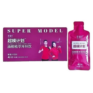 �������͸�ֲ�Ͱݰ����ȼ�֧�����Ĵ��l30ML*5