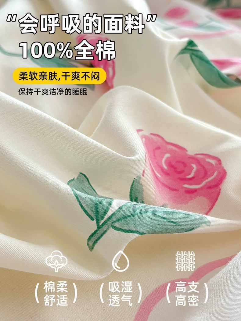 Cobertura de edredón de algodón 150x180x200x230 doble dormitorio de estudiantes individuales 100 cubierta de edredón de algodón conjunto de tres piezas