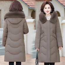 轻奢中长款过膝秋冬加厚洋气高贵外套中老年妈妈宽松简约羽绒服女