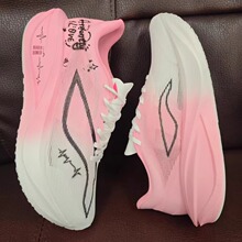 �w�5C̼����Ь���¿���ܲ�Ь��ͯ�����p��؏�͸���\��Ь