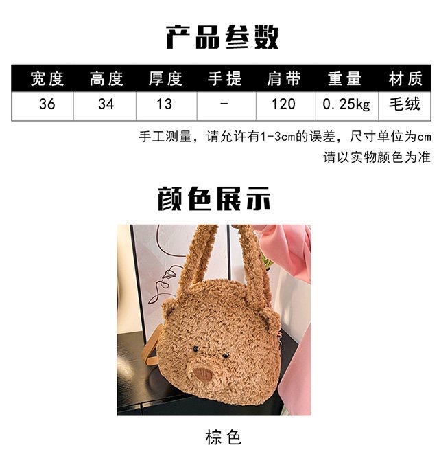 微信图片_202403111833021