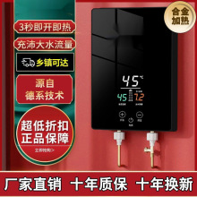 �a�ؼ���ʽ늟�ˮ������ϴ��ʡ��ٟ������С�N���l���g��ԡ���]