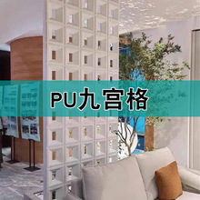PU�p�|�Ļ�ʯ�Ōm�񘋼��u�҃���۰���ˮ������������Ĵu������