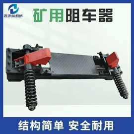 矿山施工设备;矿业输送设备;空气净化设备