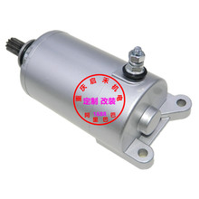 �m��ԽҰCB200 CB250 KAYO T4 K5 MX6�װ�CCQR250���әC�����R�_