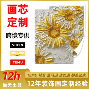 TEMU���R�d�羳��������ľ�п�쮋�͏d�b���о�ߙn�ͮ����ڮ�