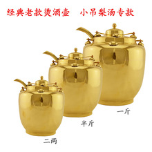 �S�~�ؾƉ�С���末�����~�ؠC�Ɖ؜ؾ���ů�������һ��ؾƉ�