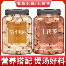 ��ָë����������ș�Ƭ�ٷ���Ş������Ҝ�����޲�׷��˝��͌���