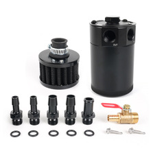 汽车改装二孔机油透气壶带呼吸空气滤清器油气分离器过滤器跨境