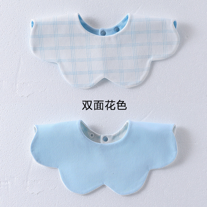 양면 파란색 격자
