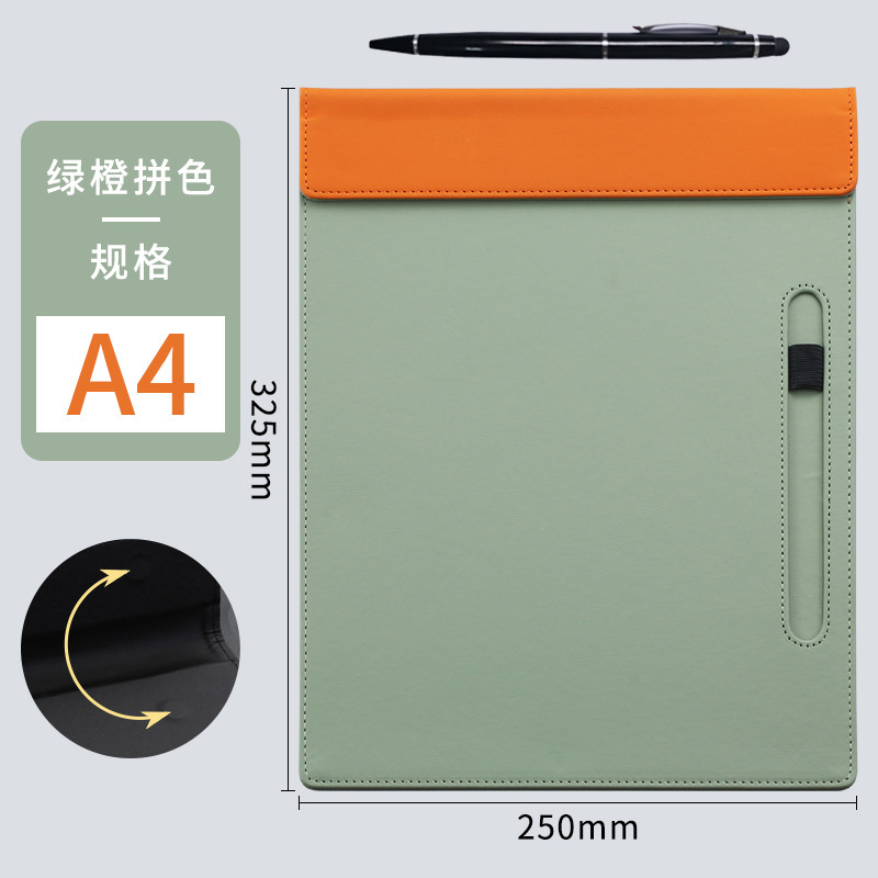 ハイエンド A4 カラーブロックレザーボードクリップビジネス A6 ファイル会議クリップホテルメニューホルダーコースターメモパッドボードクリップ|undefined