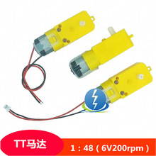 DC3-6Vֱ���p��늙C2݆����С܇�ױP���܇�R�_���z݆�C�������