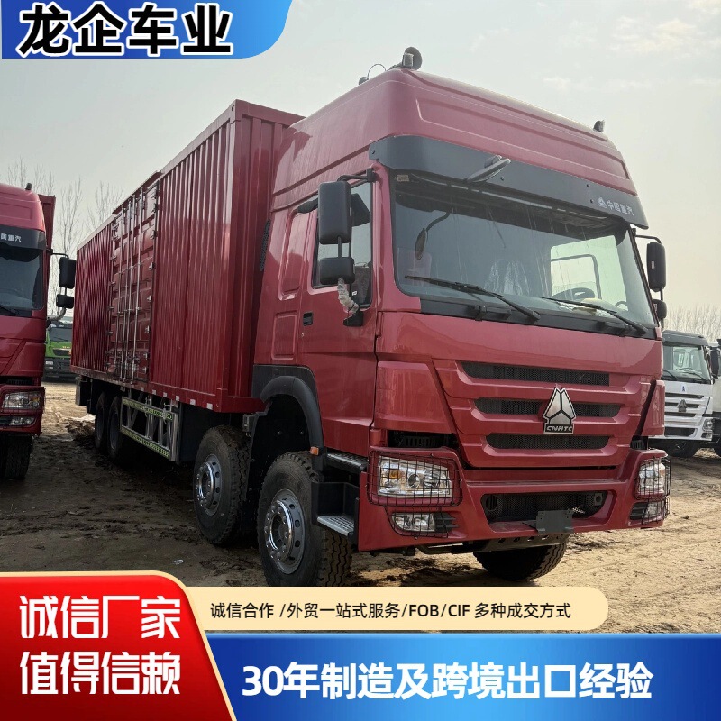 Sinotruk Howo 8X4 Truck Chassis 375-Horsepower Dump Truck 9.6m Container Carrier Truck Container Howo Sinotruk Howo 8X4 Truck Chassis 375-Horsepower Dump Truck 9.6m Container Carrier Truck Container Howo