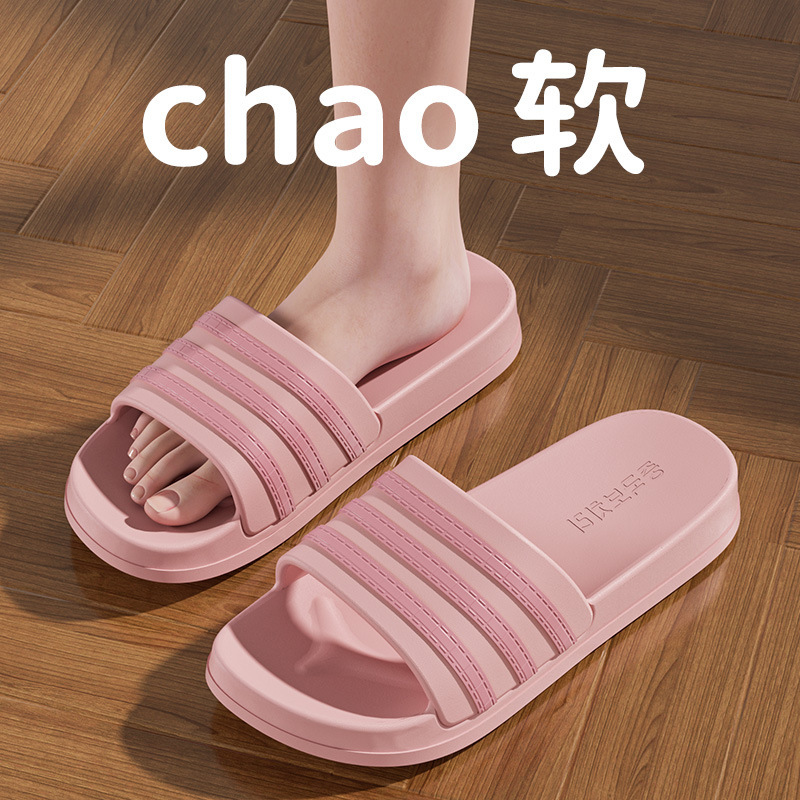 분홍색