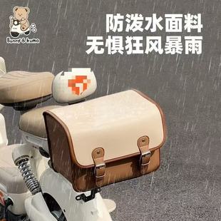 Electric car backup luggage with bracket suitable for Yadi Lvyuan Emma battery car rear seat storage bag tail box hanging bag