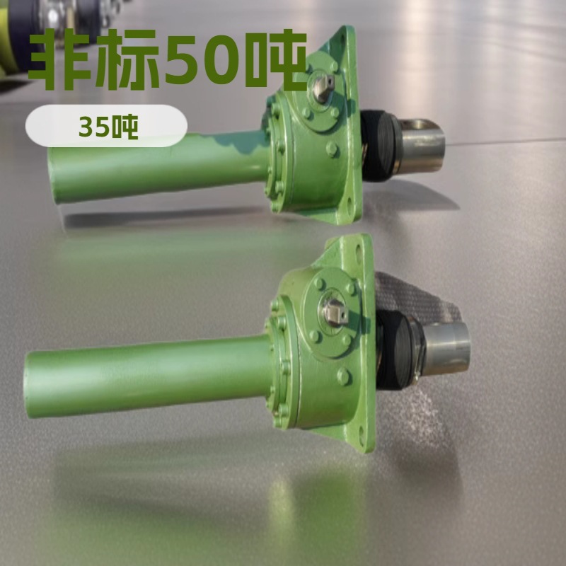 SWL25吨梯形丝杆升降机JWM200梯形丝杆升降机QWL10梯形丝杆升降机