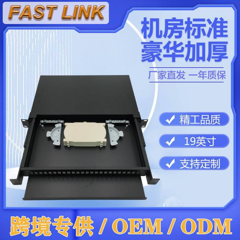 24ڵʽʽն˺йն˺ 48ڹ˺п羳ѷ