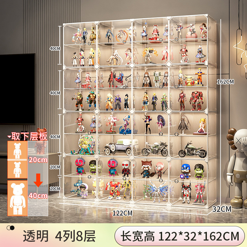 [도어 패널 HD] 4열 8층 - 바닥 높이 20-40CM (파티션 선택 가능)