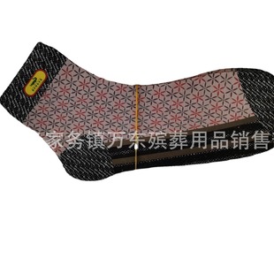 �f�|�S�����l������Ʒ���뼈�m�Ӽ�ñ��Ь��������Ԫ�����¼��·�