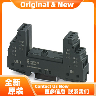 Phoenix PT 2X2 F-BE-Surge Protector-Base 2839224