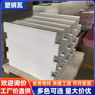 �S�����l��֬���r��e����������߸���PVC��֬����������߶���